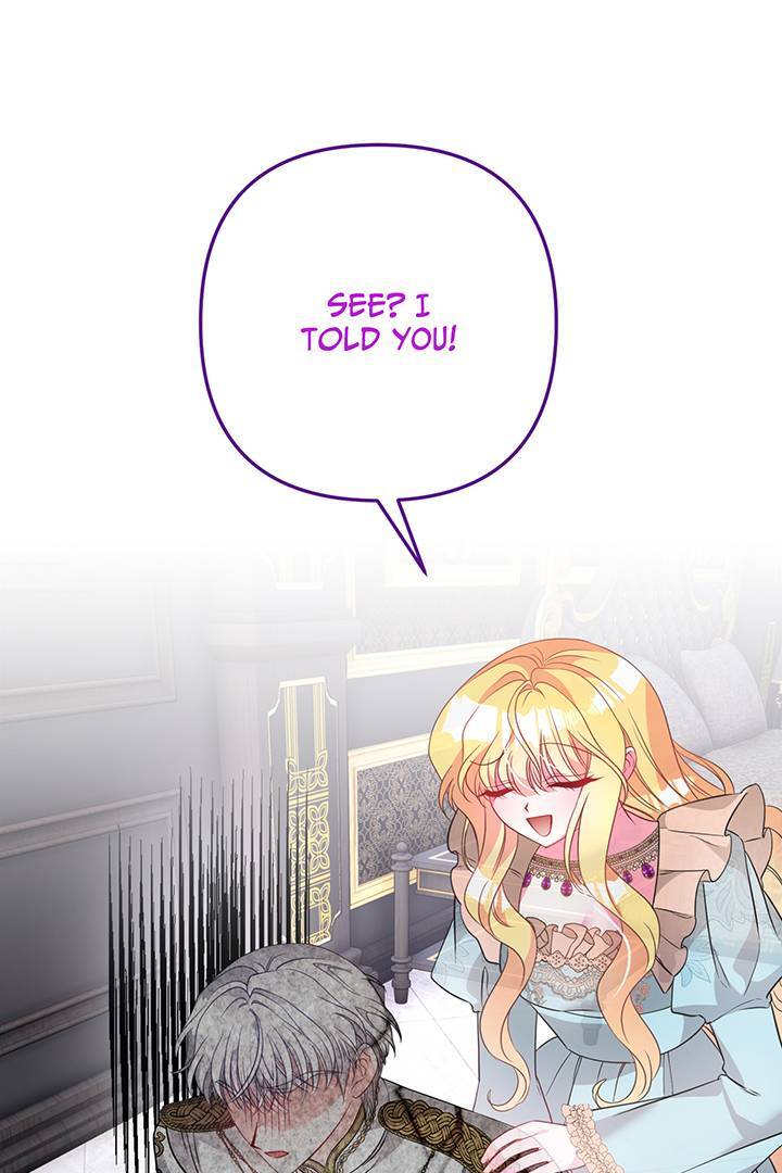 I’m a Doll, but the Tyrant Is Obsessed With Me Chapter 8 394 075