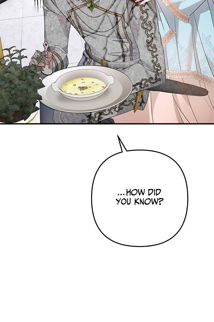 I’m a Doll, but the Tyrant Is Obsessed With Me Chapter 8 395 076