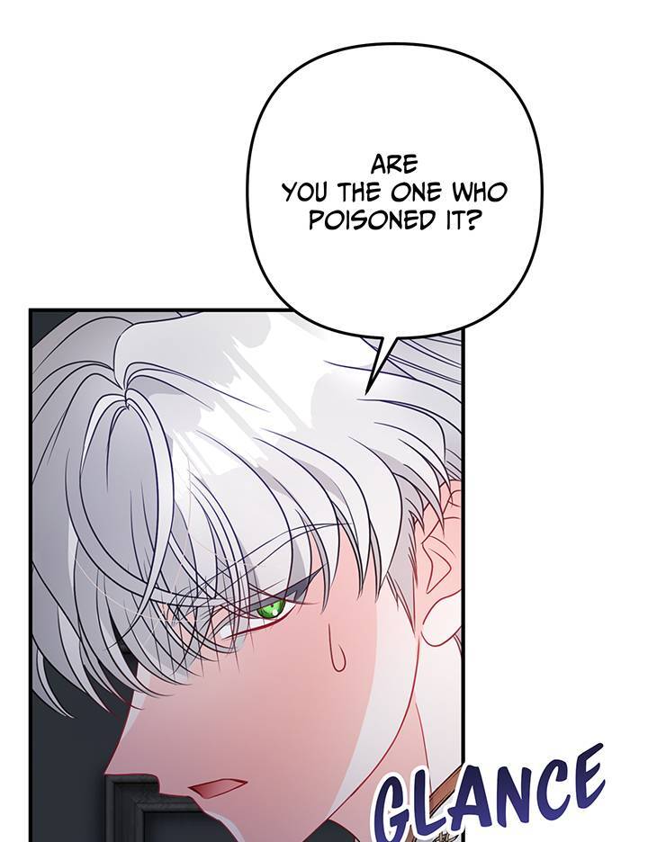 I’m a Doll, but the Tyrant Is Obsessed With Me Chapter 8 396 077