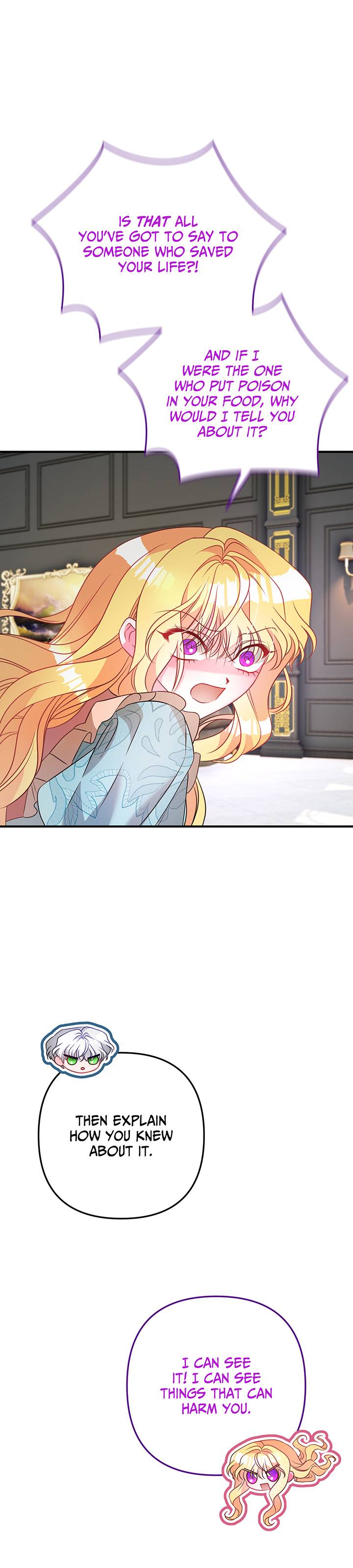 I’m a Doll, but the Tyrant Is Obsessed With Me Chapter 8 398 079