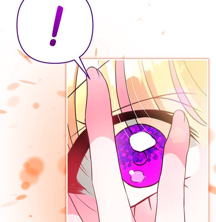 I’m a Doll, but the Tyrant Is Obsessed With Me Chapter 8 402 083