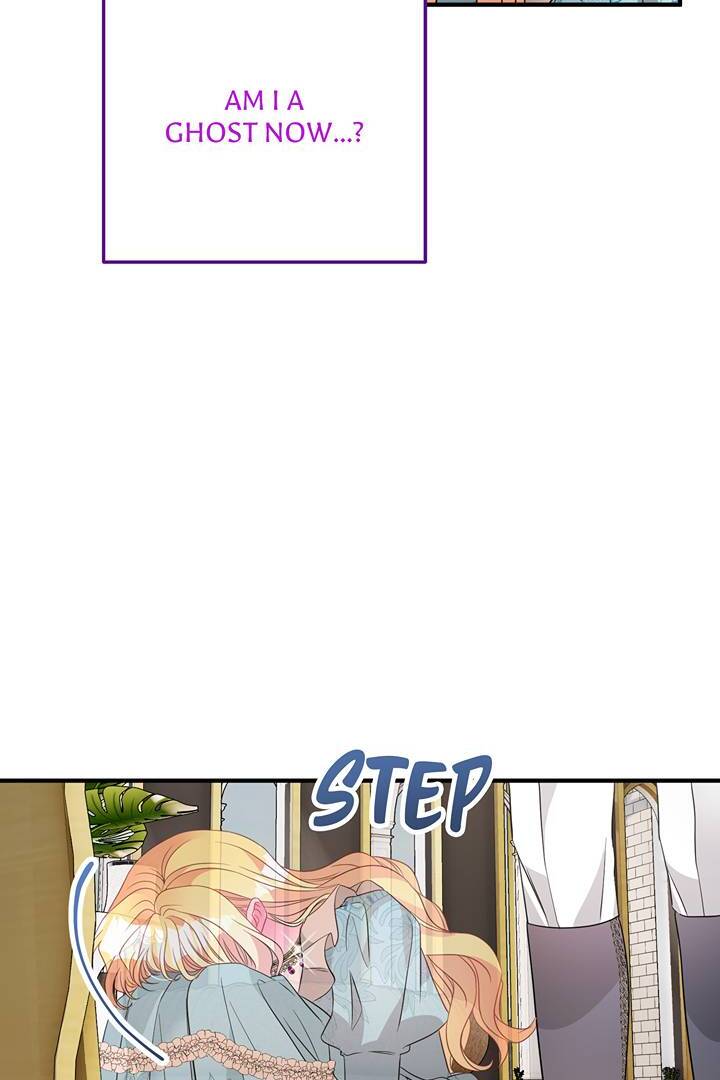 I’m a Doll, but the Tyrant Is Obsessed With Me Chapter 8 411 092