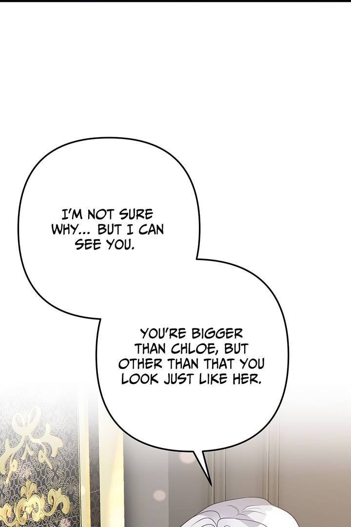 I’m a Doll, but the Tyrant Is Obsessed With Me Chapter 8 415 096