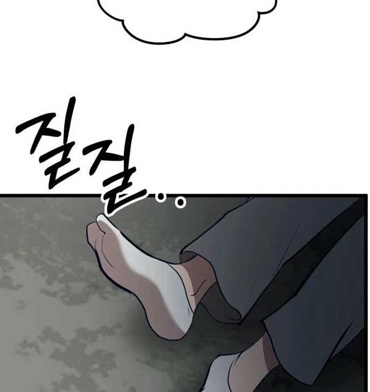 179