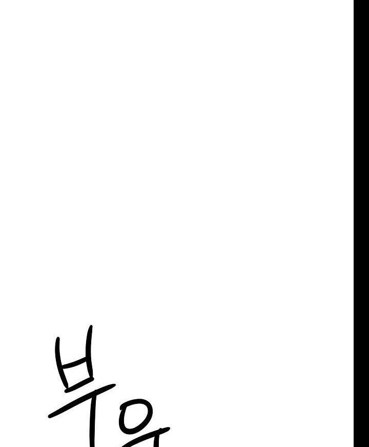 144