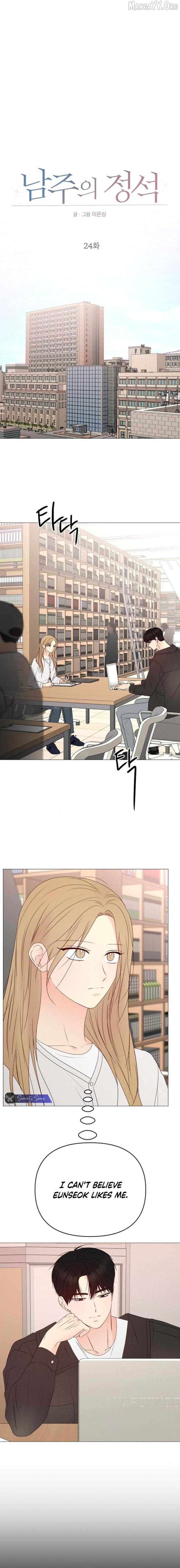 ch 24 4