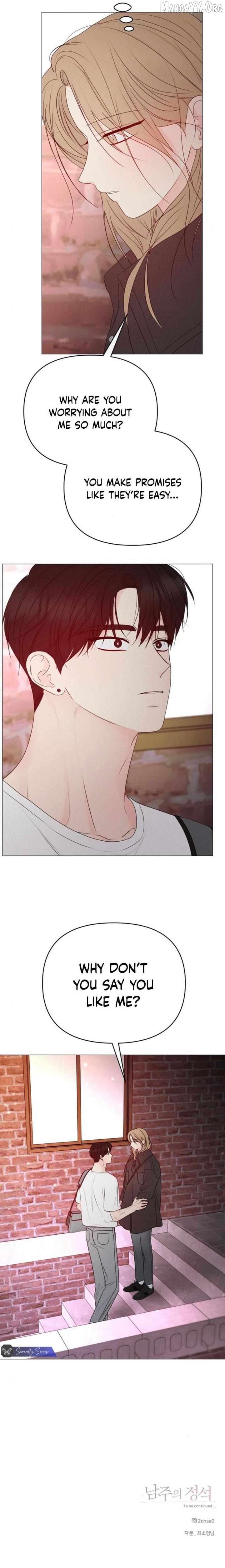 ch 25 20