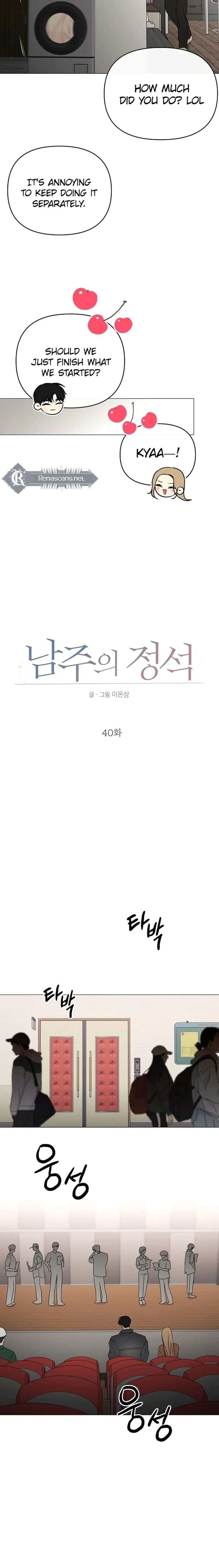 10 result