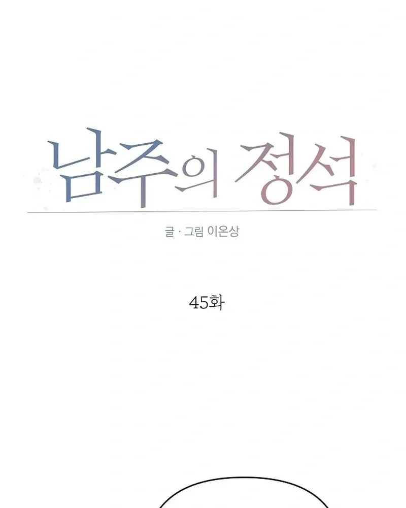 056