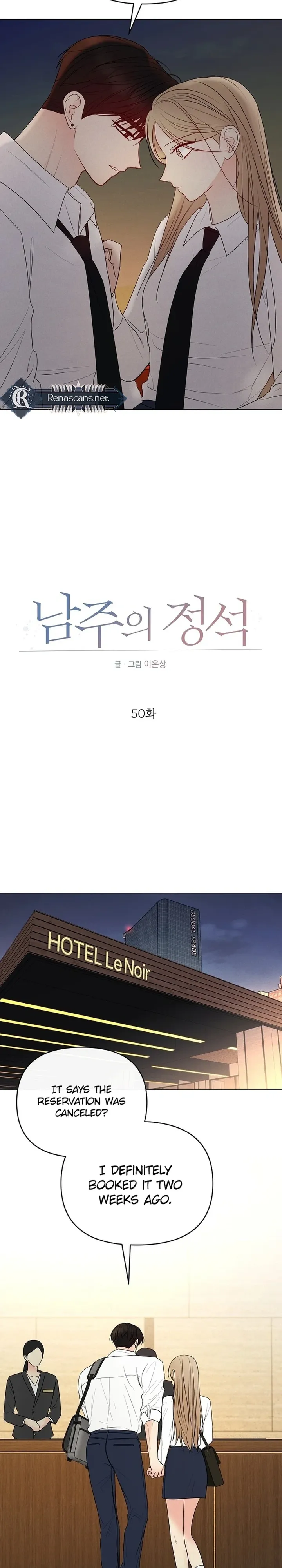 04 result