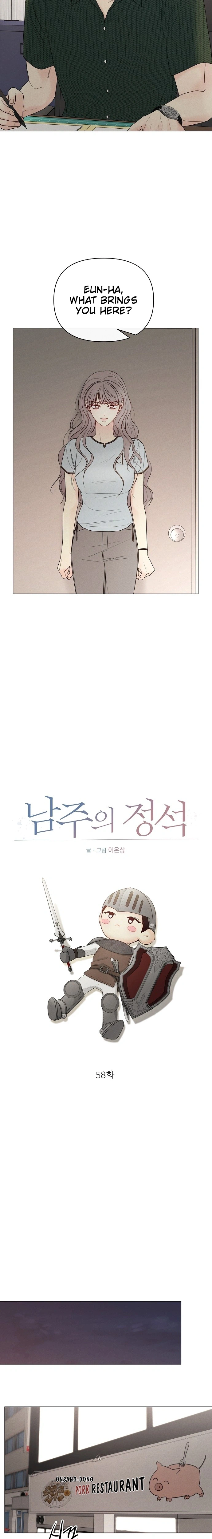 407a77090181 15