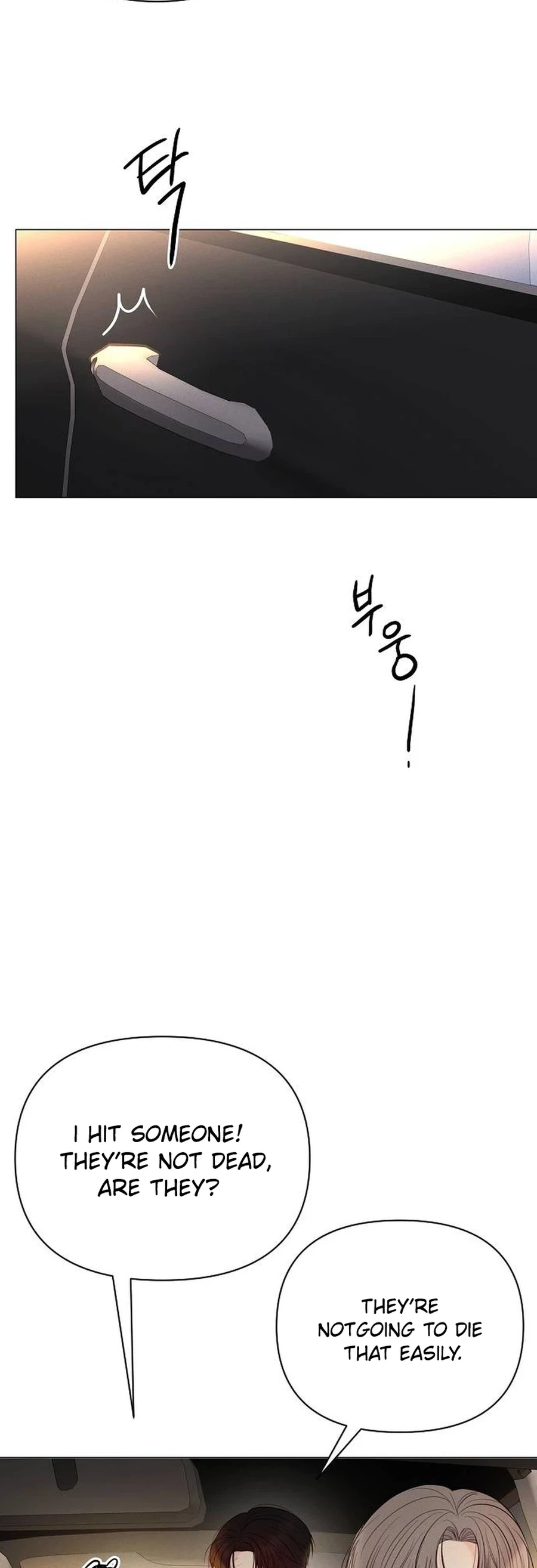 9105f28a133b 3