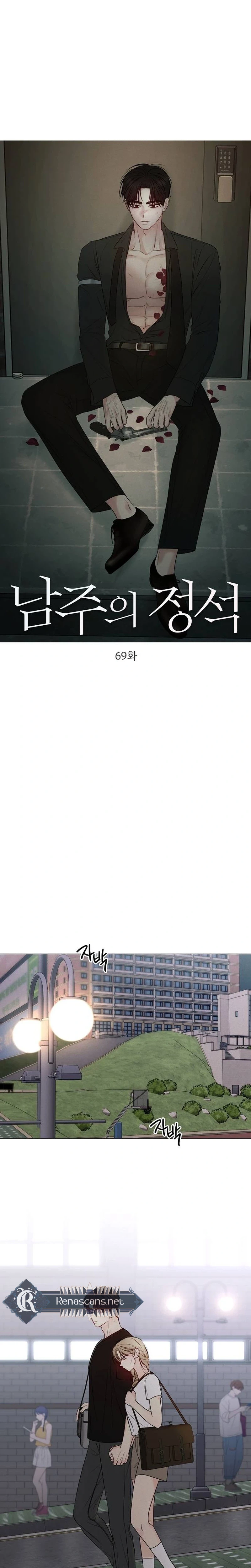 0cd9f4f20930 24