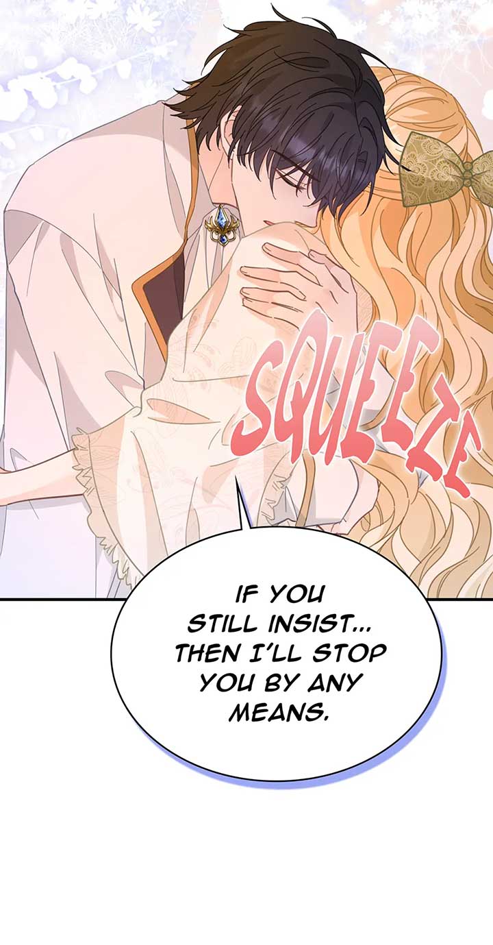 71