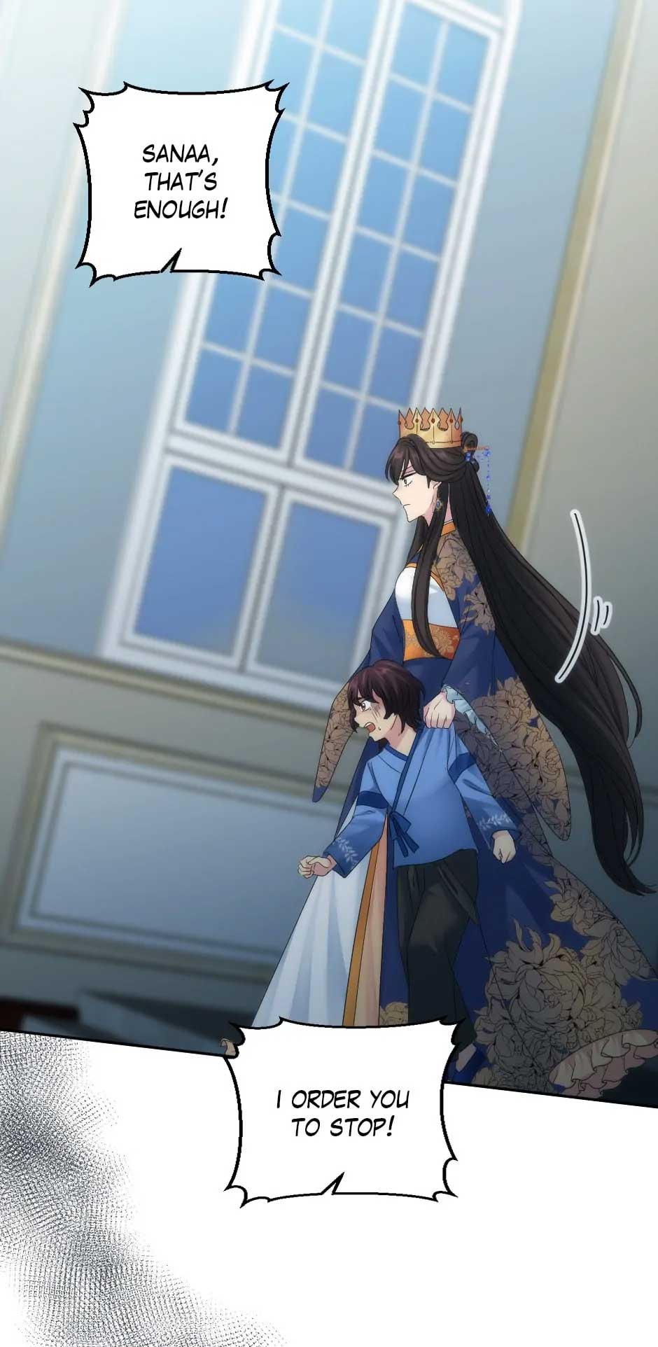 The Dragon Prince’s Bride Chapter 162 211 09