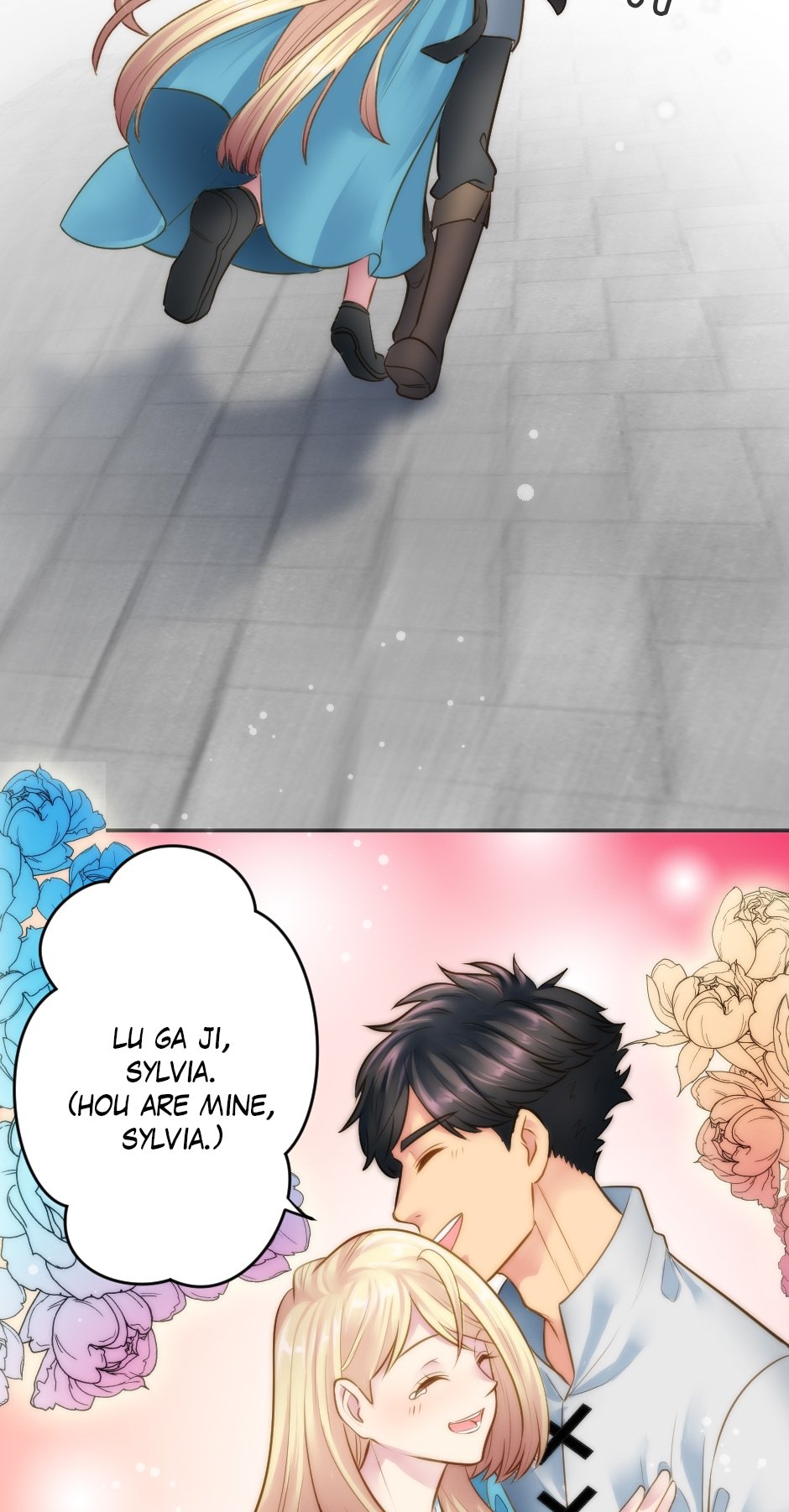 The Dragon Prince’s Bride Chapter 29 175 39