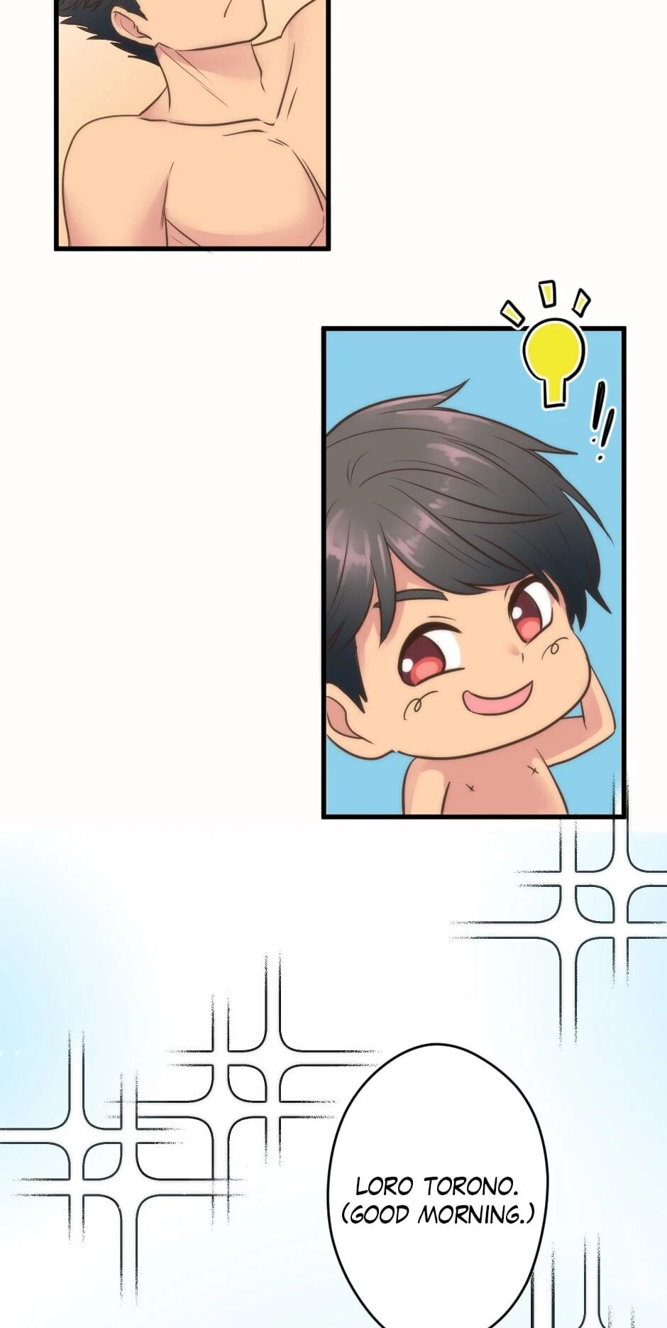 The Dragon Prince’s Bride Chapter 32 175 21