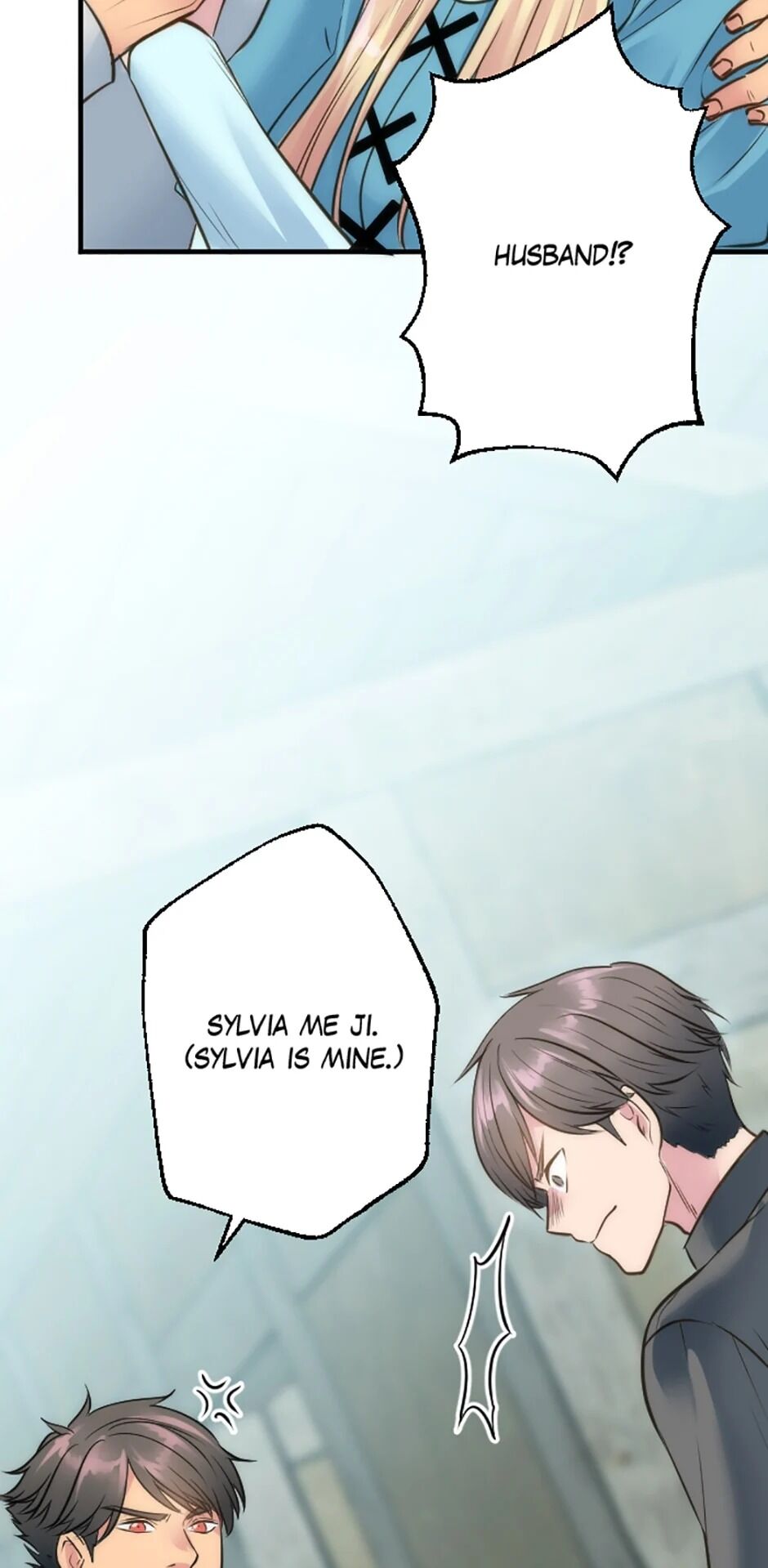 The Dragon Prince’s Bride Chapter 36 170 25