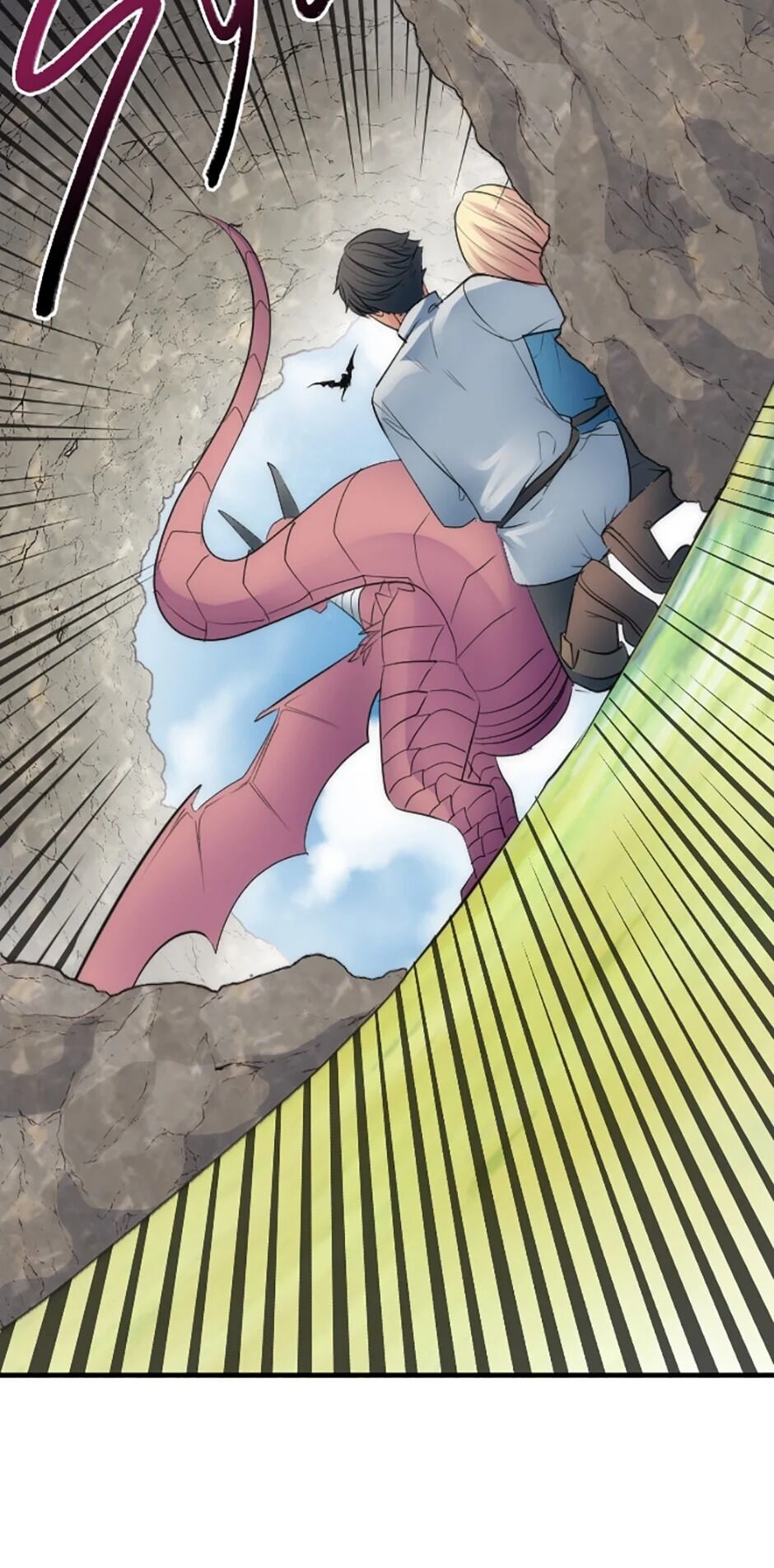 The Dragon Prince’s Bride Chapter 45 145 24
