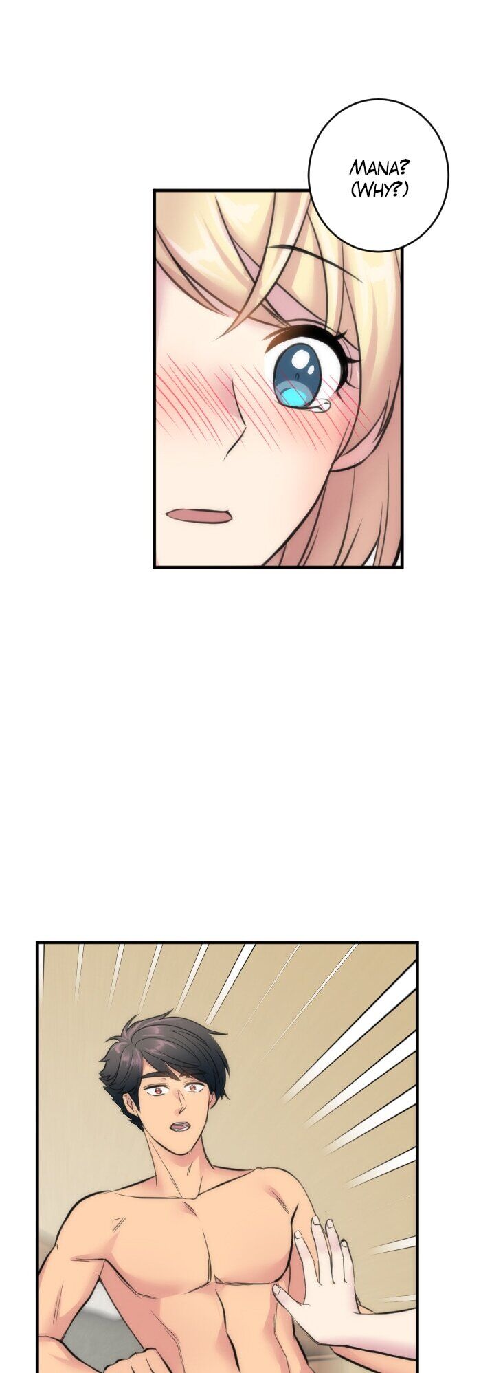 The Dragon Prince’s Bride Chapter 64 116 7