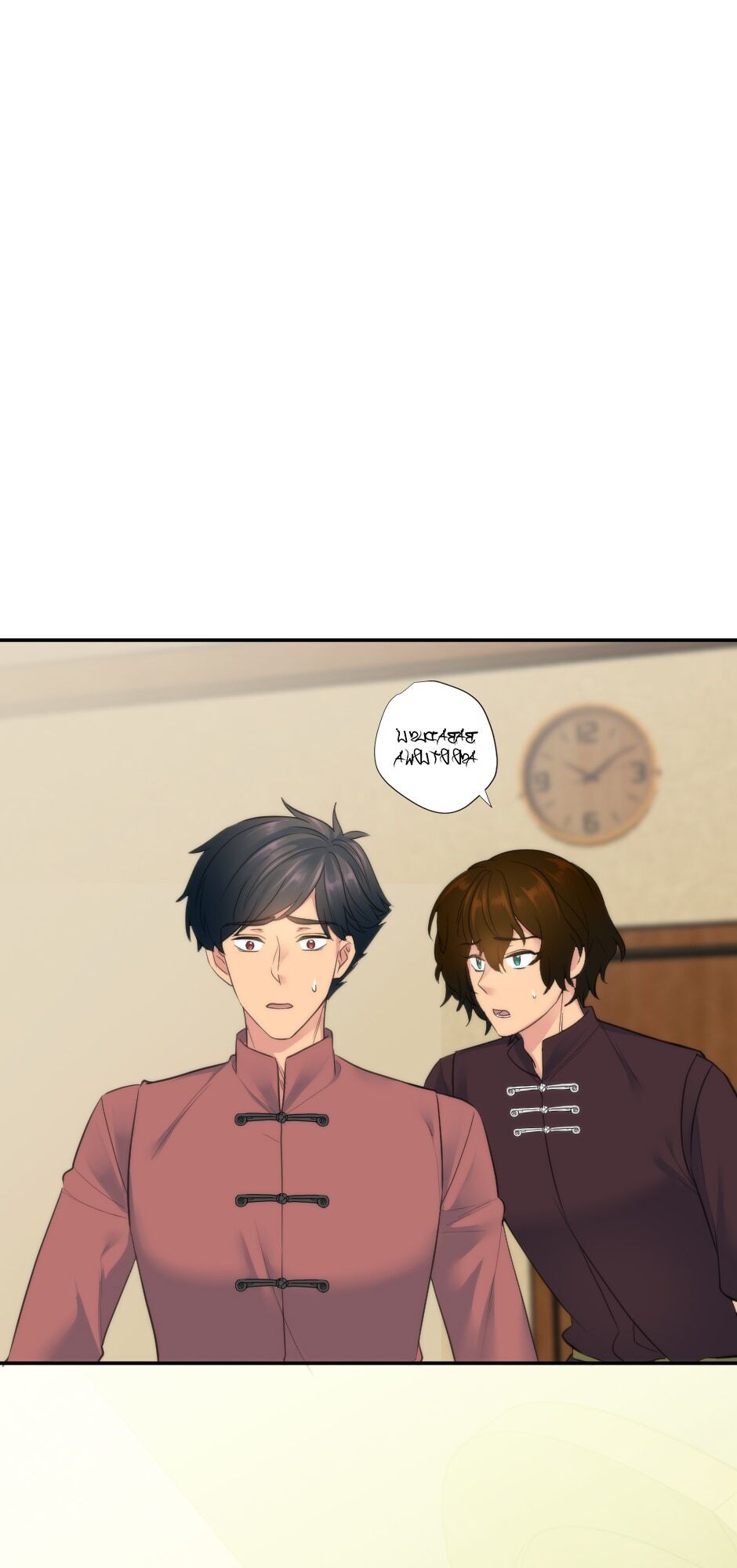 The Dragon Prince’s Bride Chapter 67 166 21