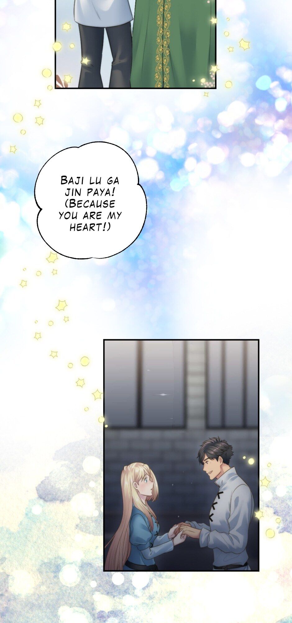 The Dragon Prince’s Bride Chapter 68 174 35