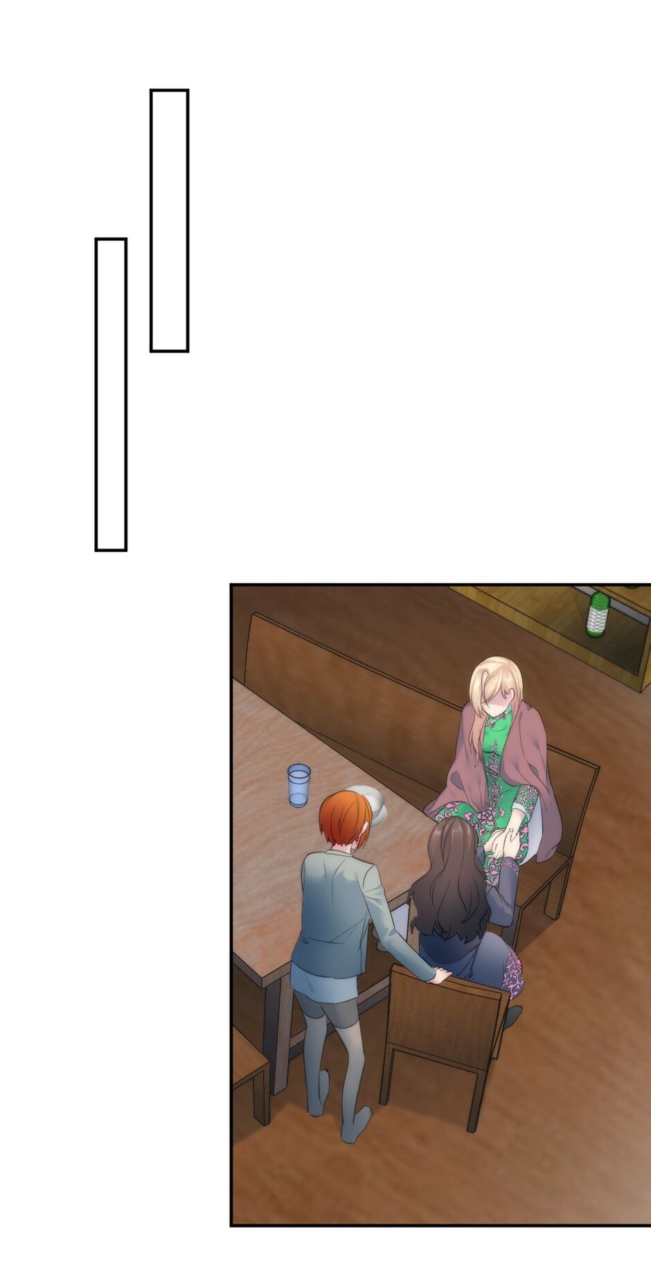 The Dragon Prince’s Bride Chapter 70 147 23