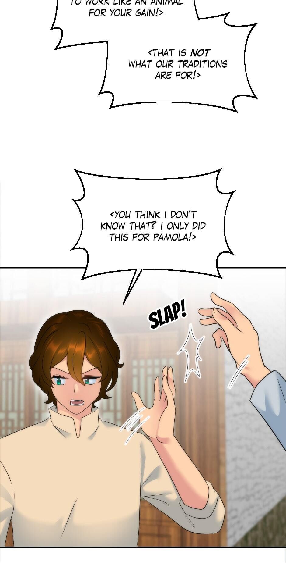 The Dragon Prince’s Bride Chapter 90 215 43