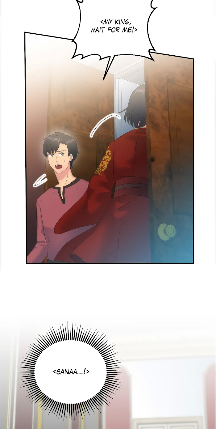 The Dragon Prince’s Bride Chapter 97 201 35