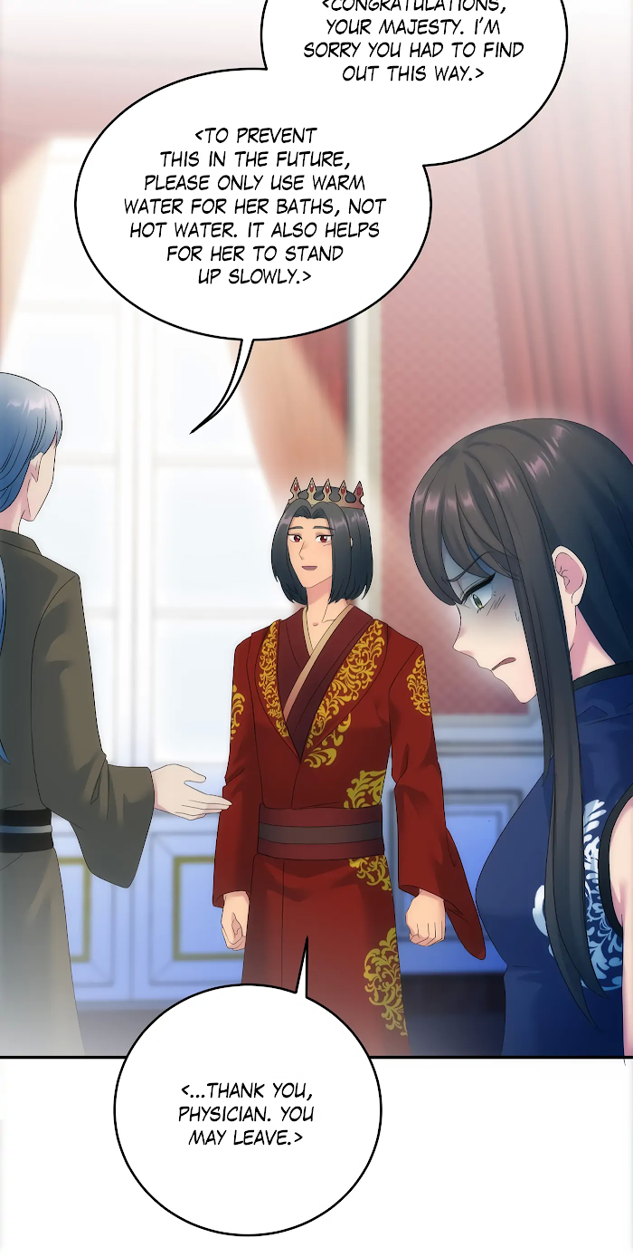 The Dragon Prince’s Bride Chapter 97 207 41