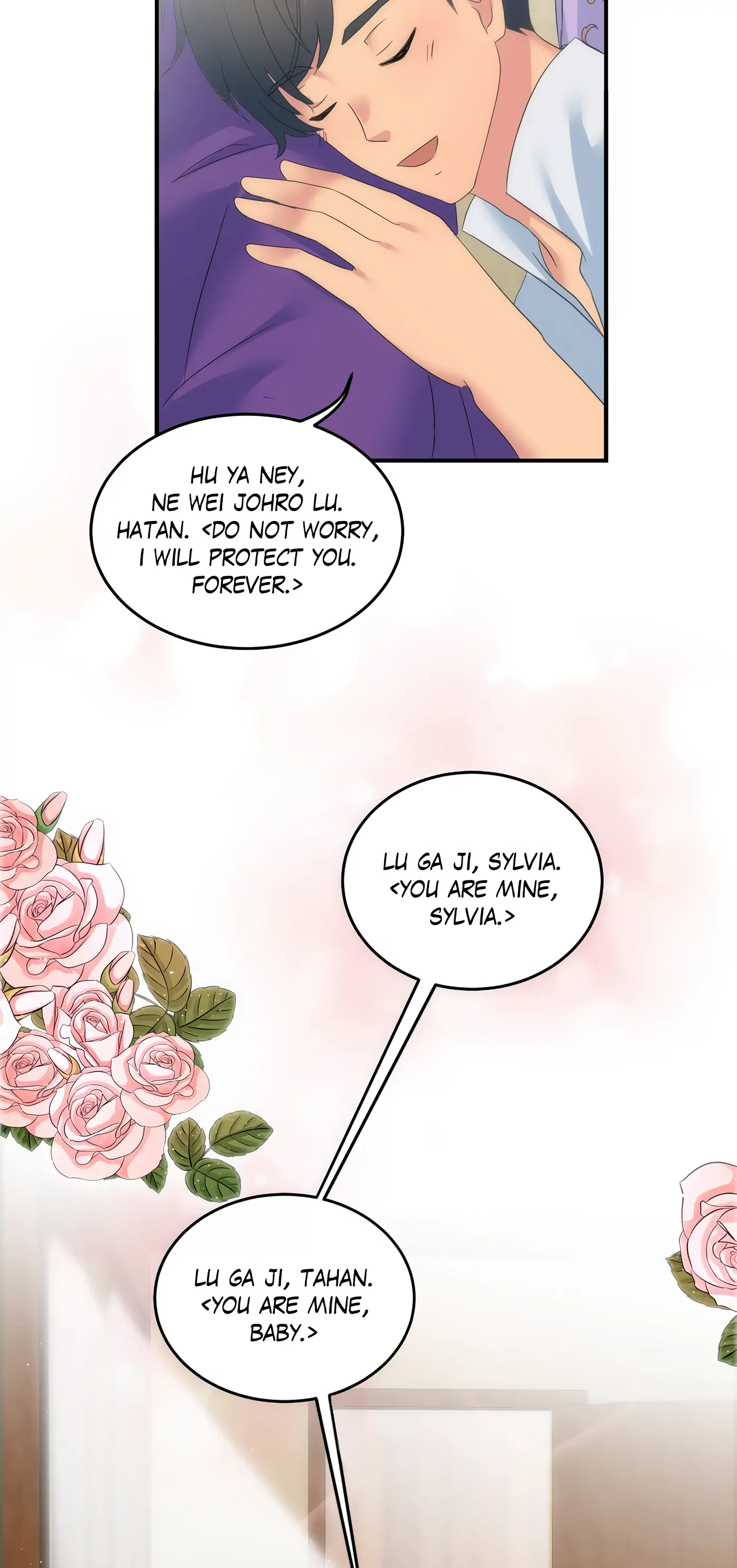 The Dragon Prince’s Bride Chapter 99 212 48
