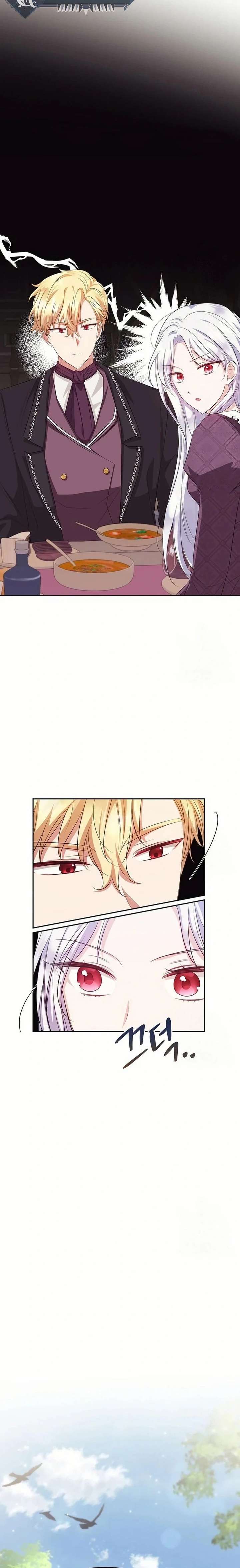 Grand Duke, I Can’t Do It Because It’s Too Cold in The North Chapter 15 101 021