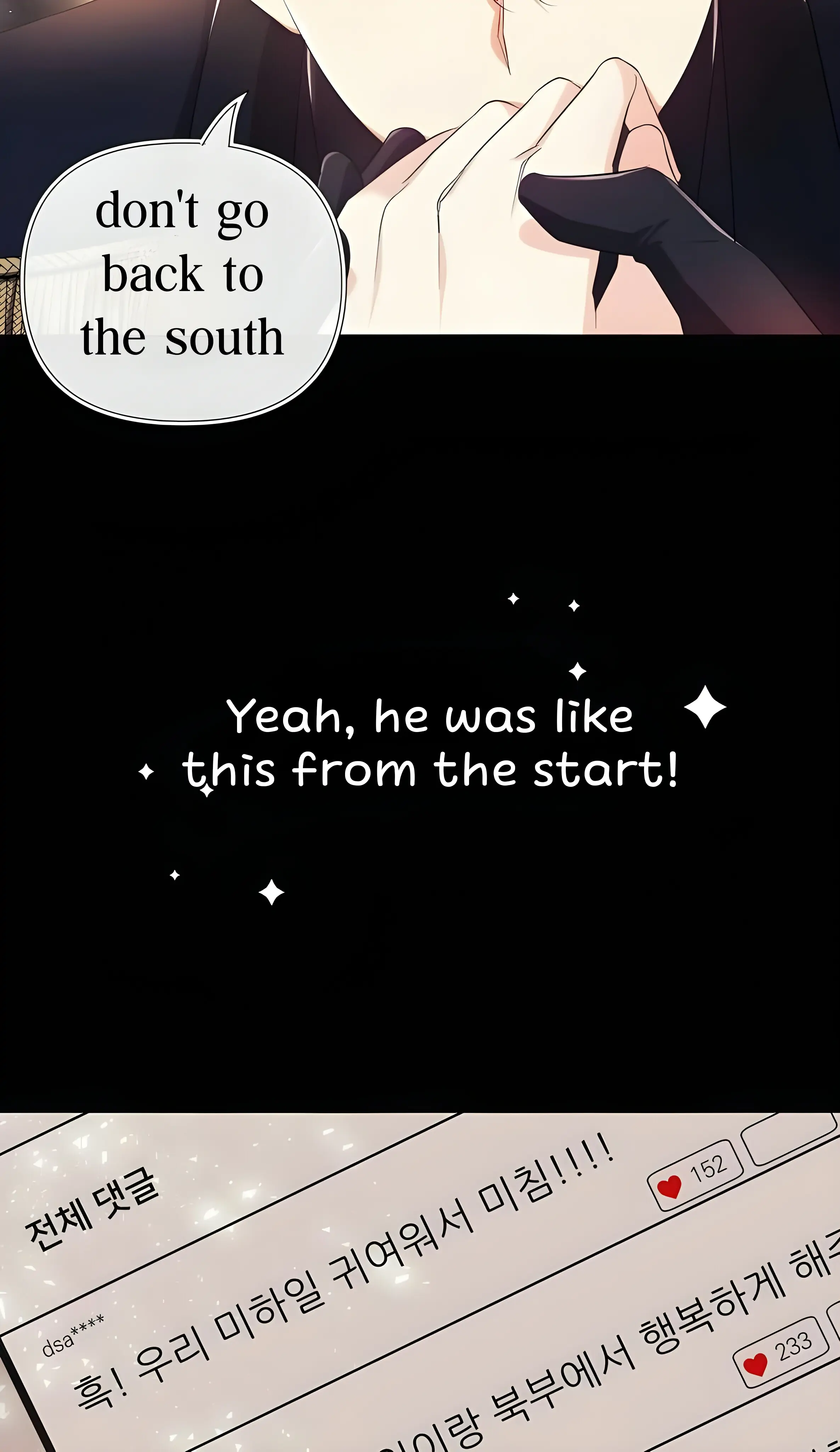 Grand Duke, I Can’t Do It Because It’s Too Cold in The North Chapter 2 226 29