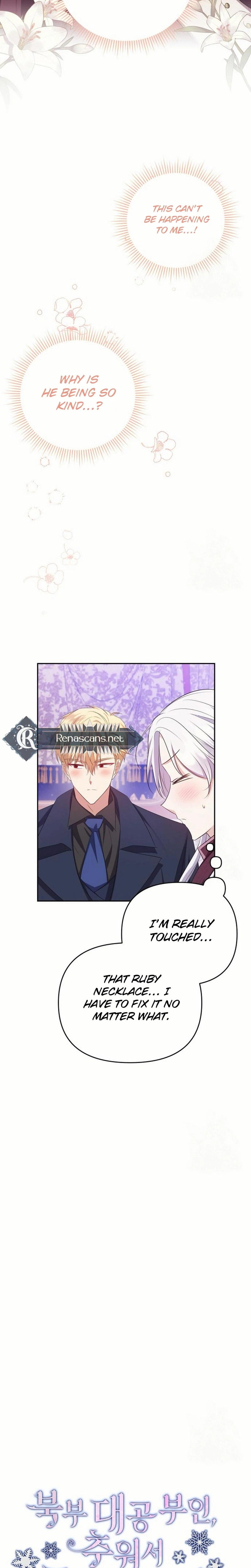 Grand Duke, I Can’t Do It Because It’s Too Cold in The North Chapter 22 130 03