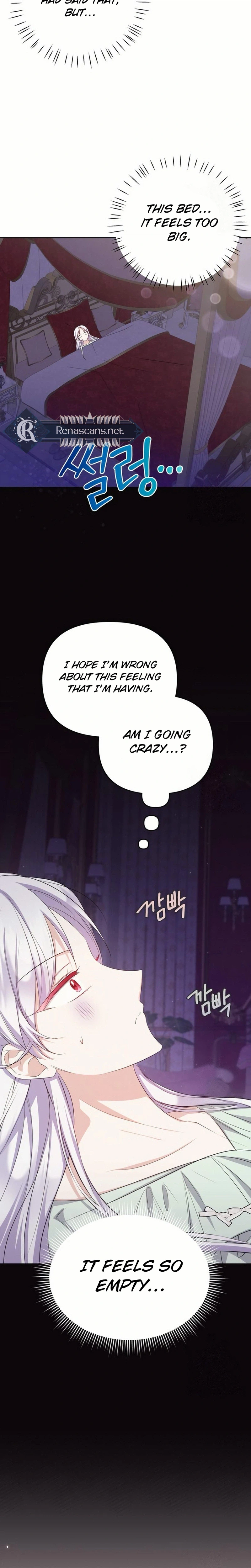 Grand Duke, I Can’t Do It Because It’s Too Cold in The North Chapter 22 156 29
