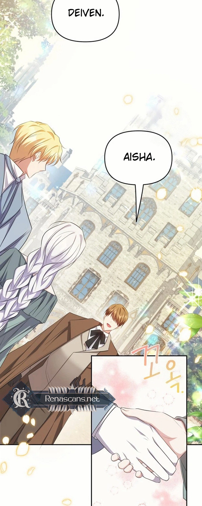 Grand Duke, I Can’t Do It Because It’s Too Cold in The North Chapter 22 167 40