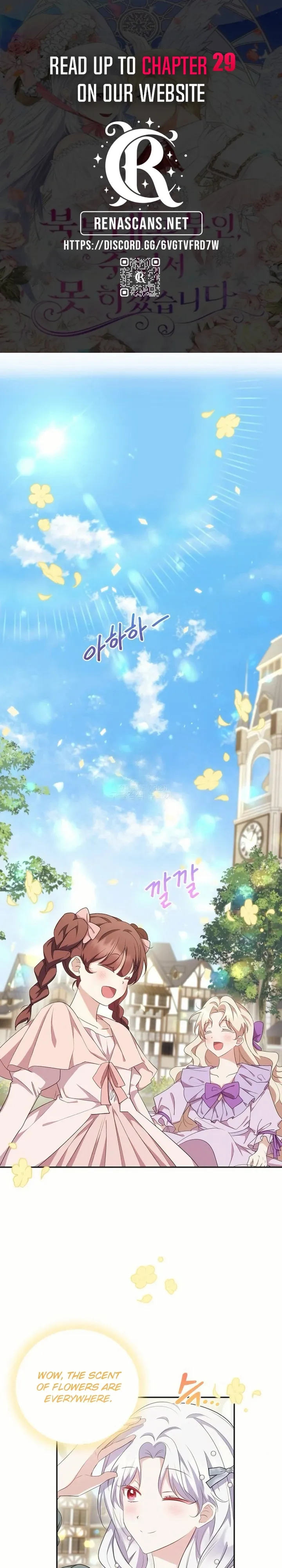 Grand Duke, I Can’t Do It Because It’s Too Cold in The North Chapter 23 112 01 result