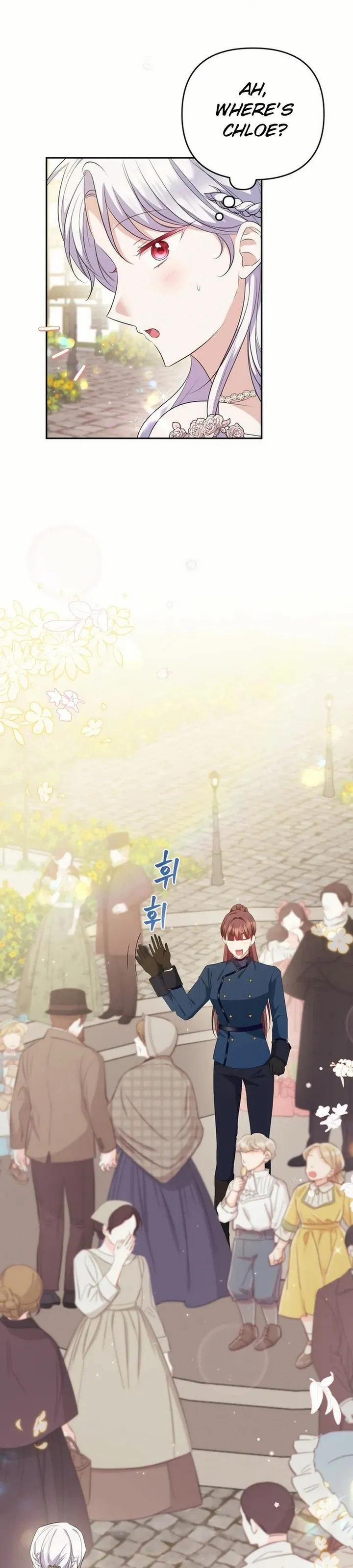 Grand Duke, I Can’t Do It Because It’s Too Cold in The North Chapter 24 110 03 result