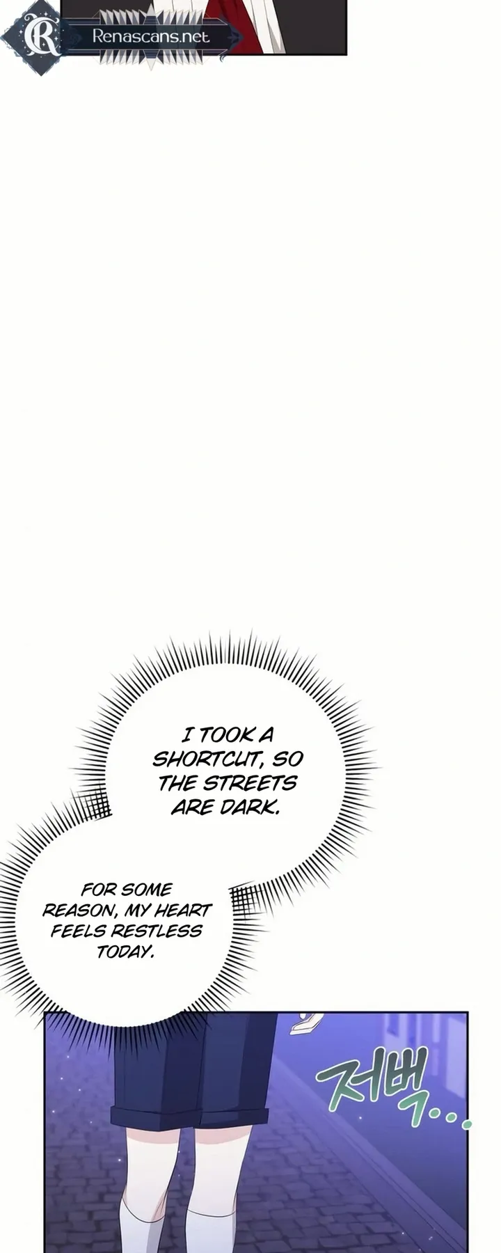 Grand Duke, I Can’t Do It Because It’s Too Cold in The North Chapter 24 134 27 result