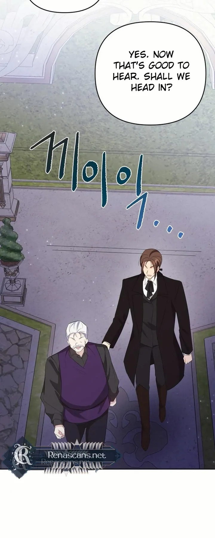 Grand Duke, I Can’t Do It Because It’s Too Cold in The North Chapter 25 133 29 result