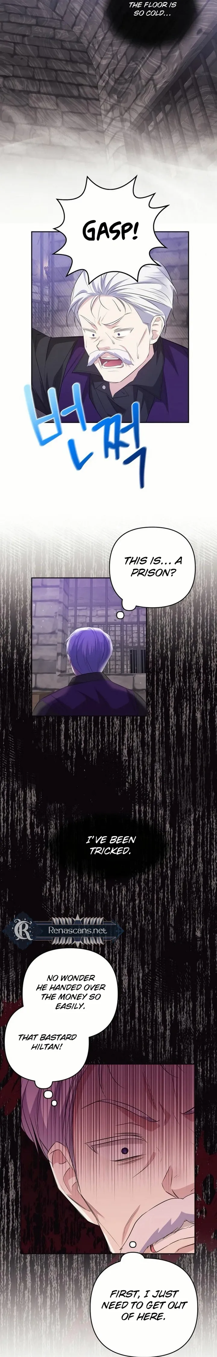 Grand Duke, I Can’t Do It Because It’s Too Cold in The North Chapter 25 138 34 result