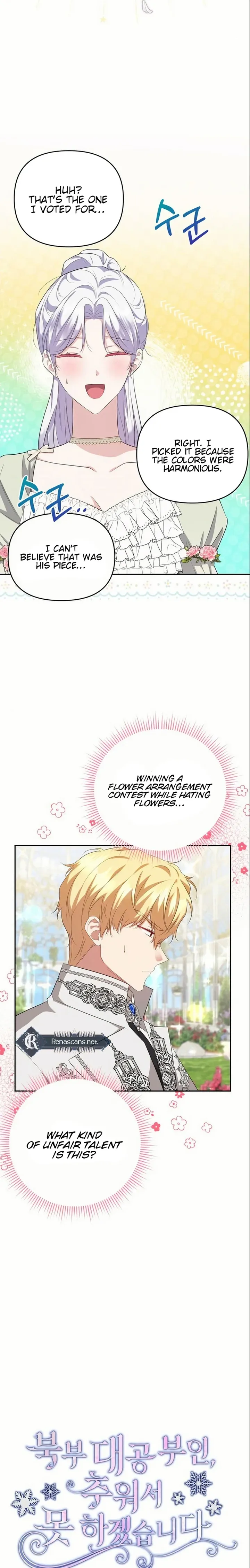 Grand Duke, I Can’t Do It Because It’s Too Cold in The North Chapter 27 98 06