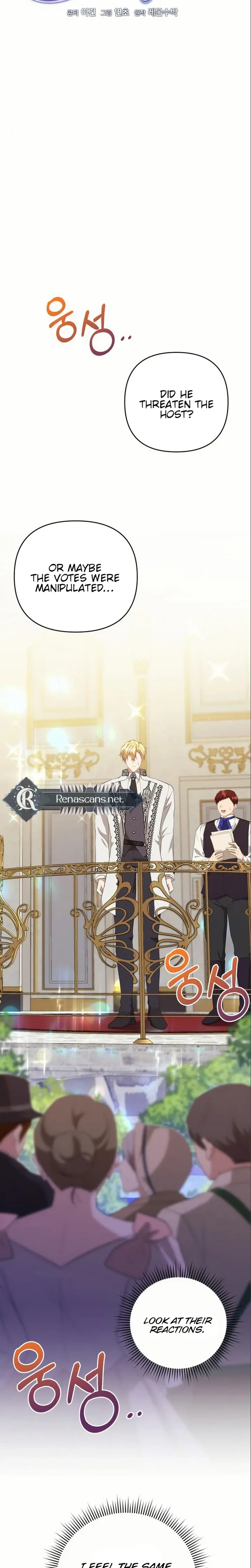 Grand Duke, I Can’t Do It Because It’s Too Cold in The North Chapter 27 99 07