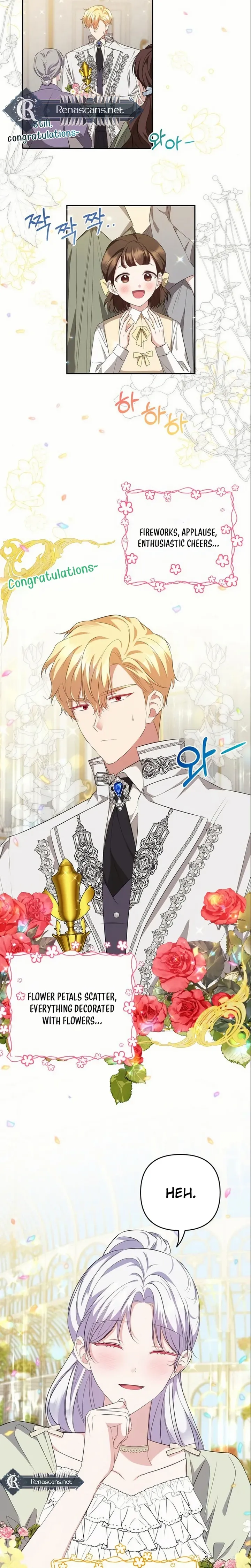 Grand Duke, I Can’t Do It Because It’s Too Cold in The North Chapter 27 102 10
