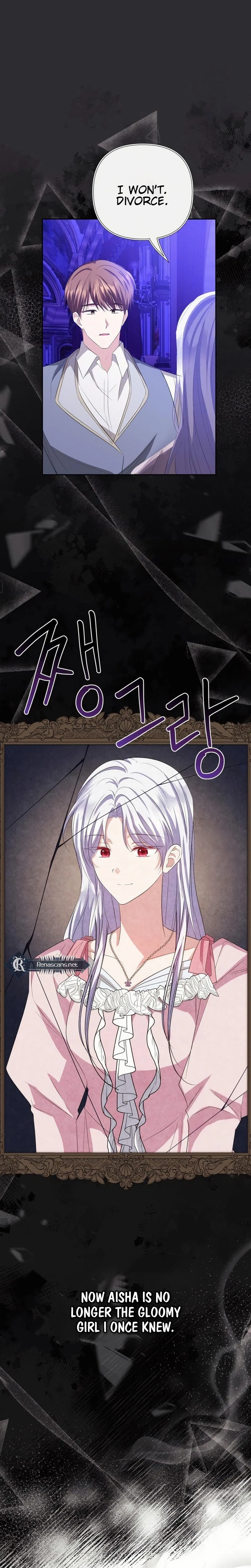 Grand Duke, I Can’t Do It Because It’s Too Cold in The North Chapter 28 128 32