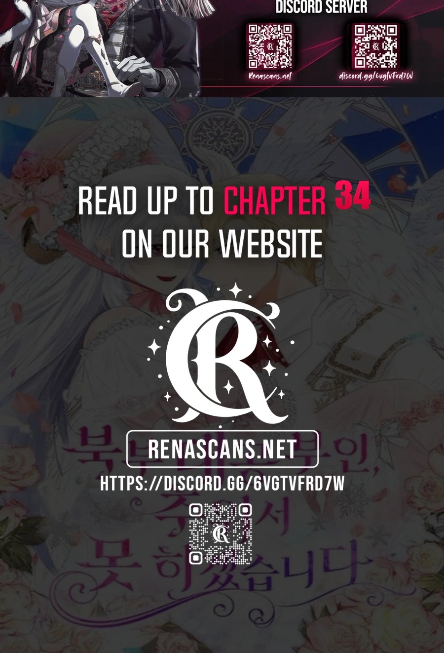 Grand Duke, I Can’t Do It Because It’s Too Cold in The North Chapter 28 132 36