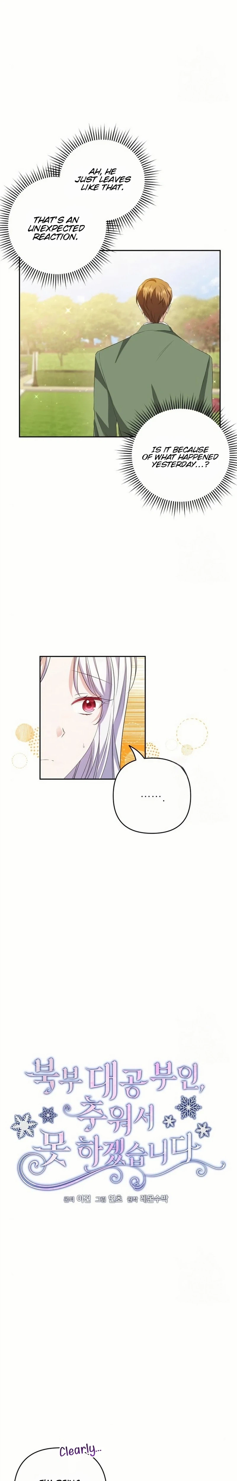 Grand Duke, I Can’t Do It Because It’s Too Cold in The North Chapter 28 104 8