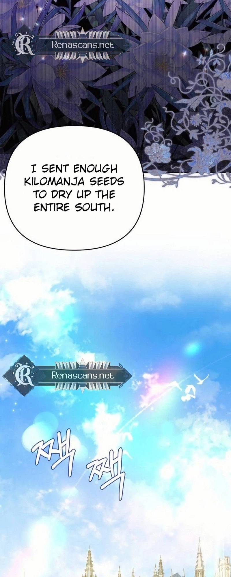 Grand Duke, I Can’t Do It Because It’s Too Cold in The North Chapter 29 132 8