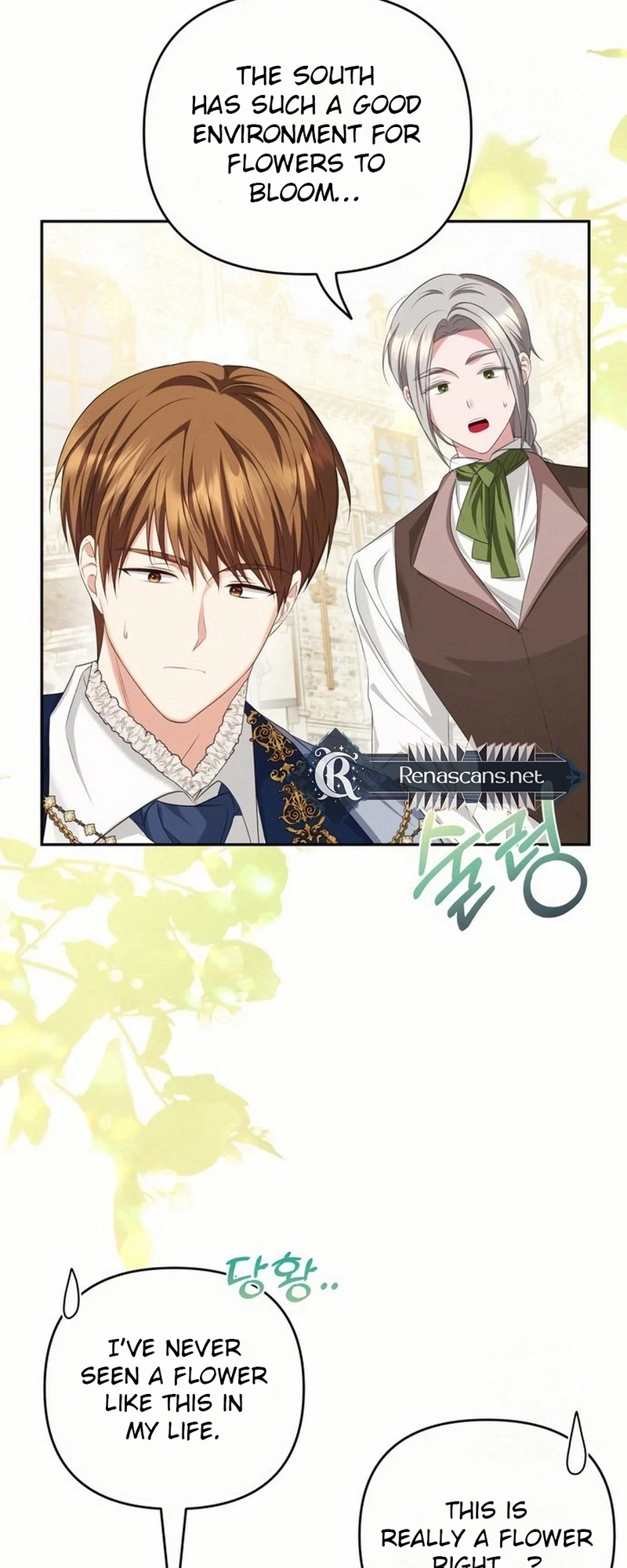 Grand Duke, I Can’t Do It Because It’s Too Cold in The North Chapter 30 147 17