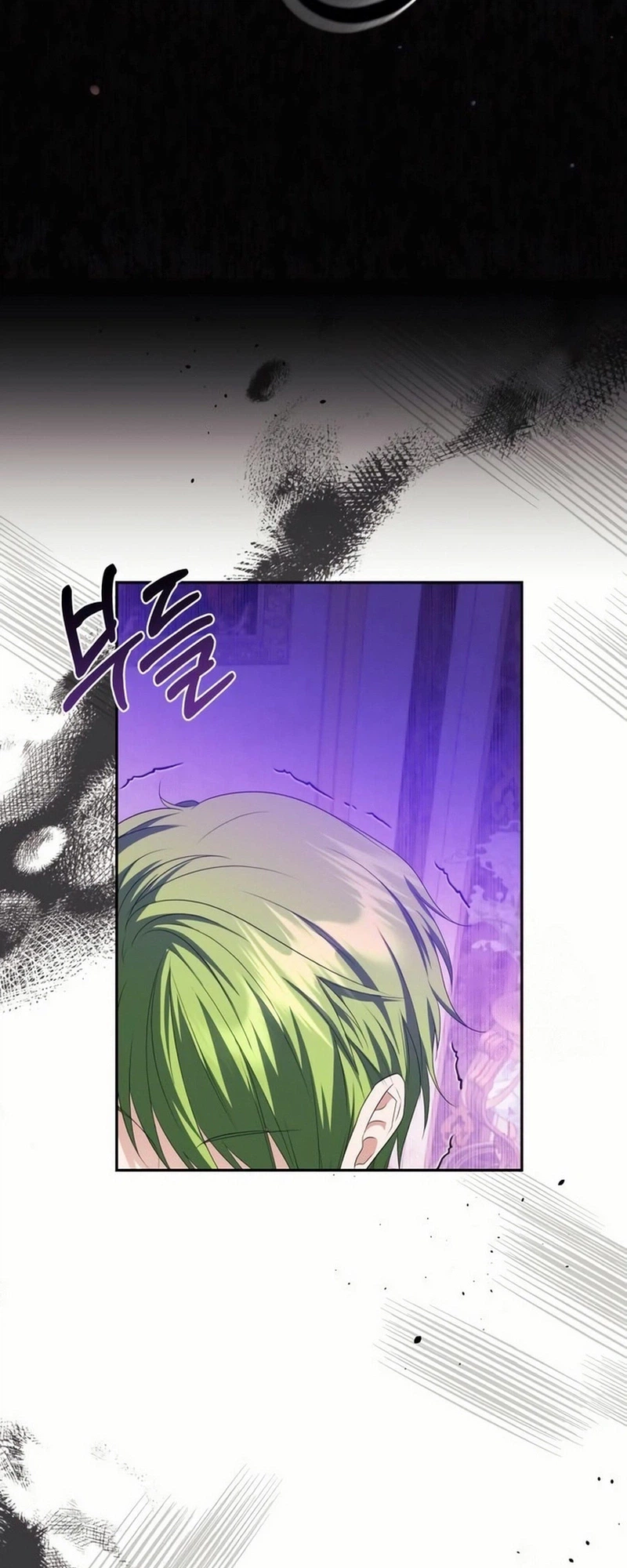 Grand Duke, I Can’t Do It Because It’s Too Cold in The North Chapter 30 165 35